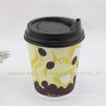 Ripple Wall Paper Cup (2014 neue Styles)